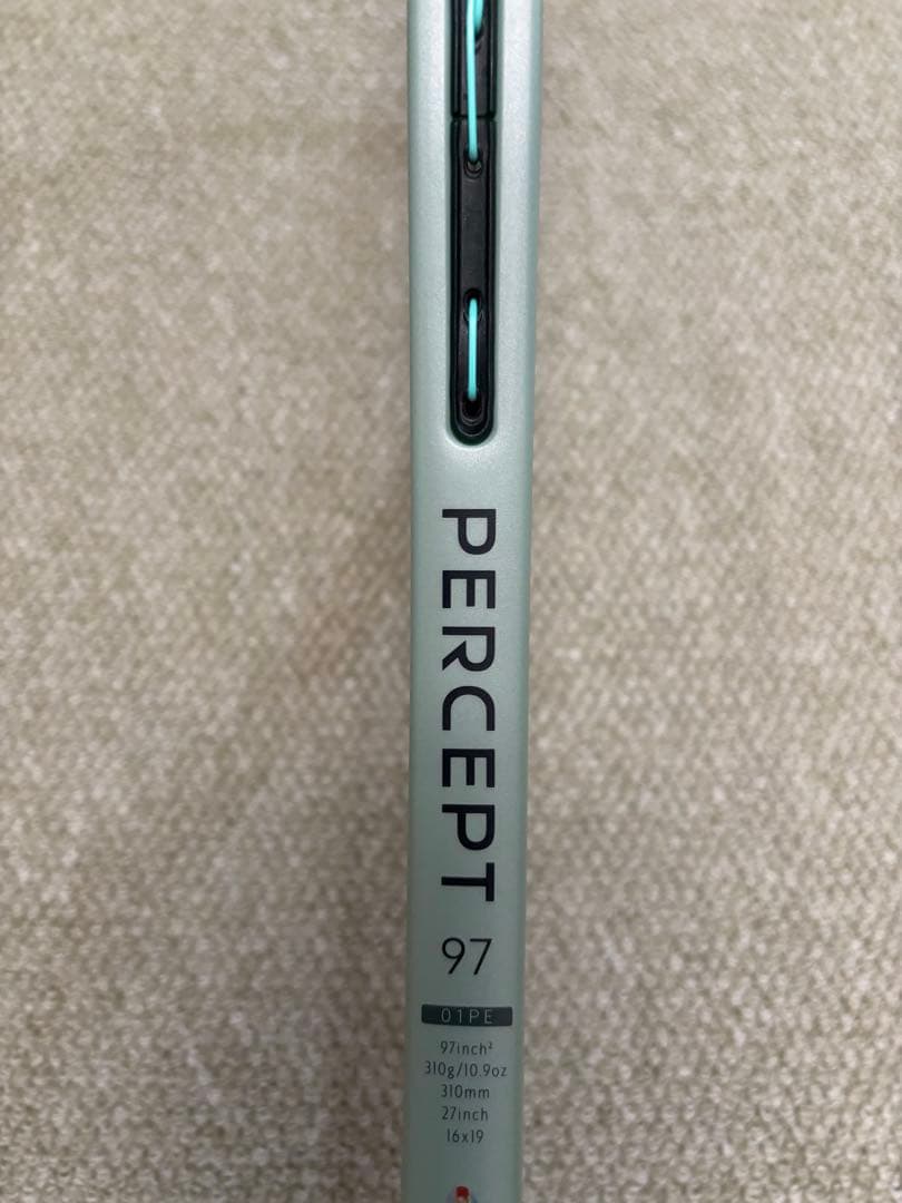 テニスラケットYONEX パーセプト97 PERCEPT 97 G2
