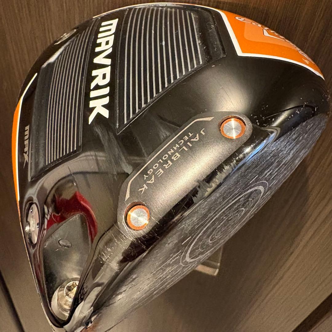 MAVRIK MAX ドライバー