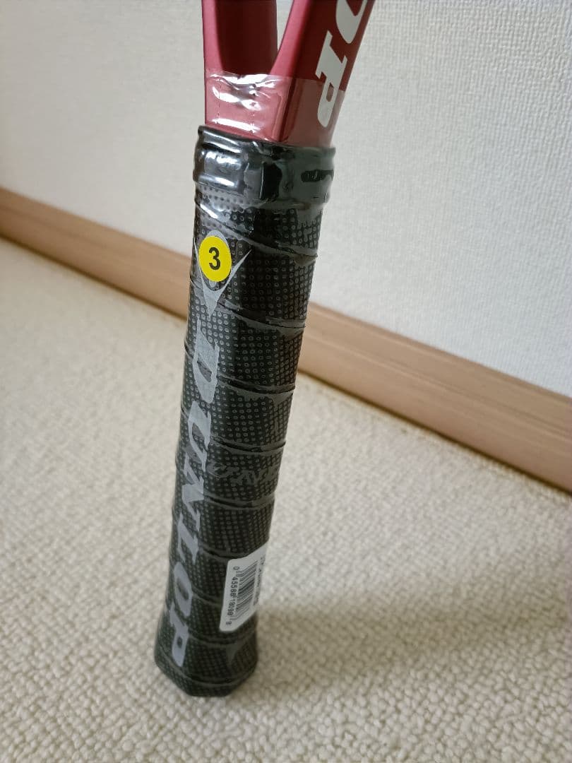 ラケット(硬式用) Dunlop CX400 tour
