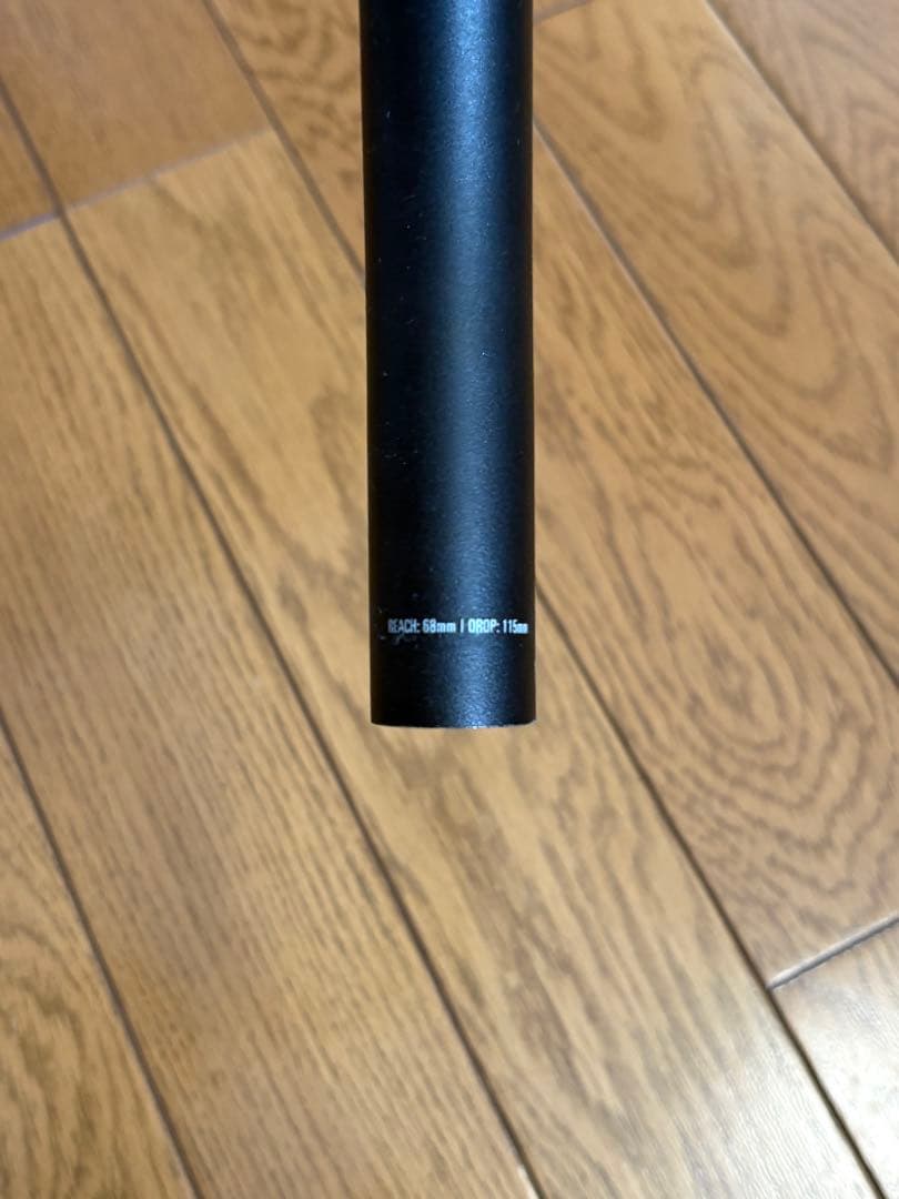 WHISKY No7. 12° 46cmドロップハンドルバー
