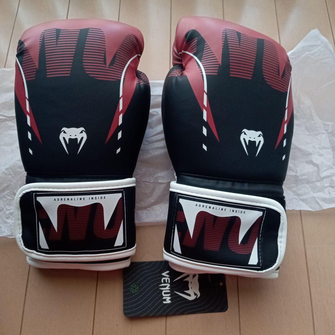 8oz Venum Adrenaline Red ボクシンググローブ UFC