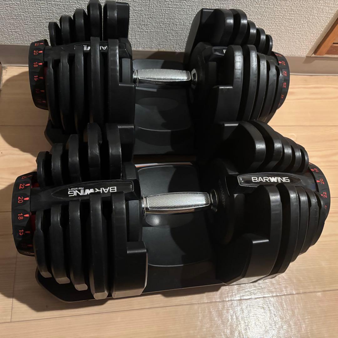 可変式ダンベル 40kg 2個セット　BARWING