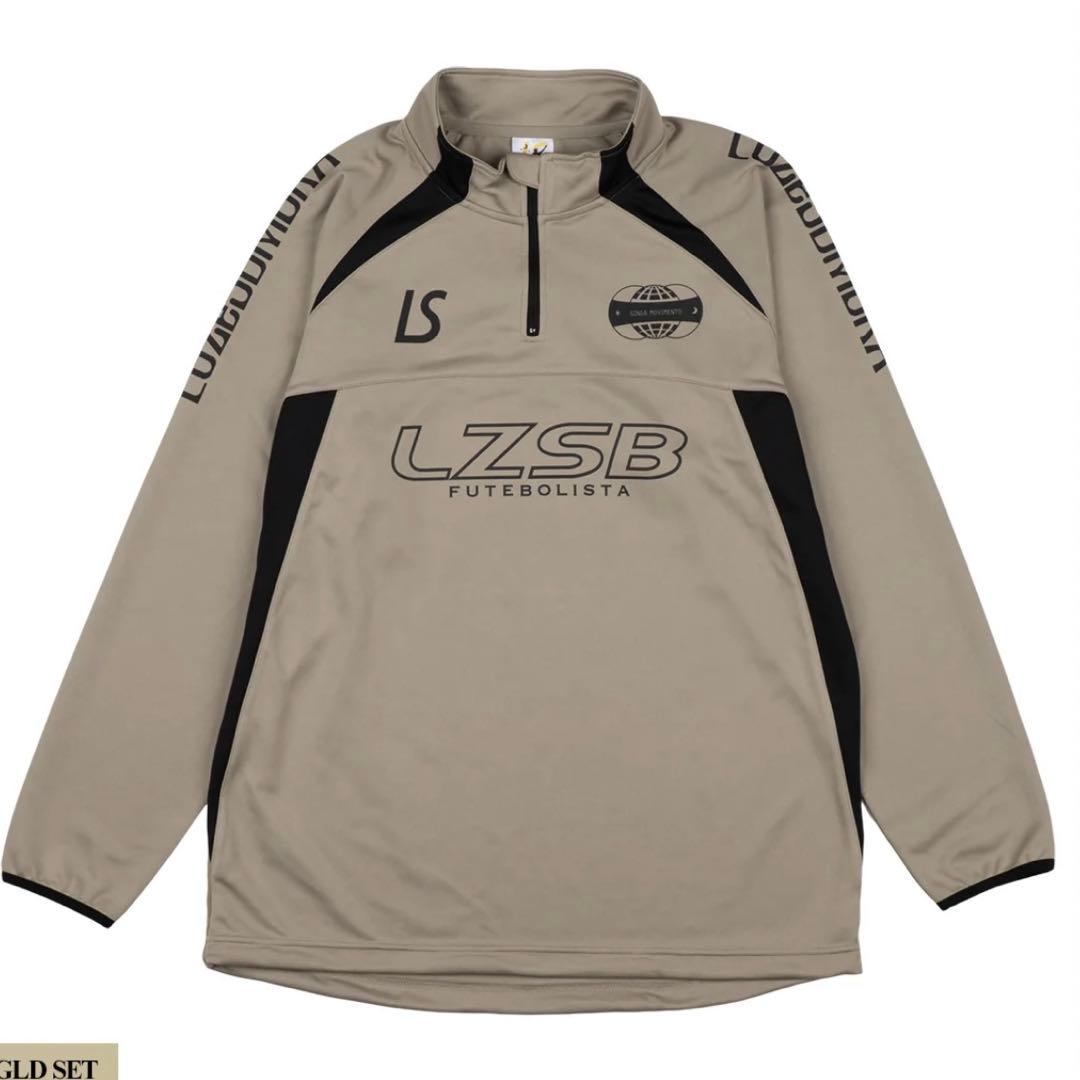 新品　LUZeSOMBRA ルースイソンブラ　上下　セット　ジャージ