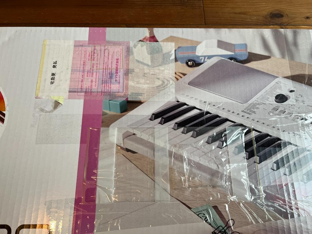 YAMAHA EZ-300 61鍵 電子キーボード