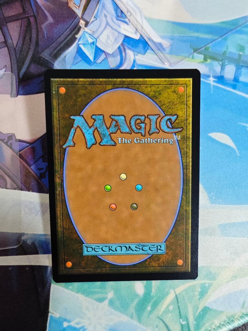 MTG 大鎌猫の仔 Scythecat Cub ドイツ語　他言語