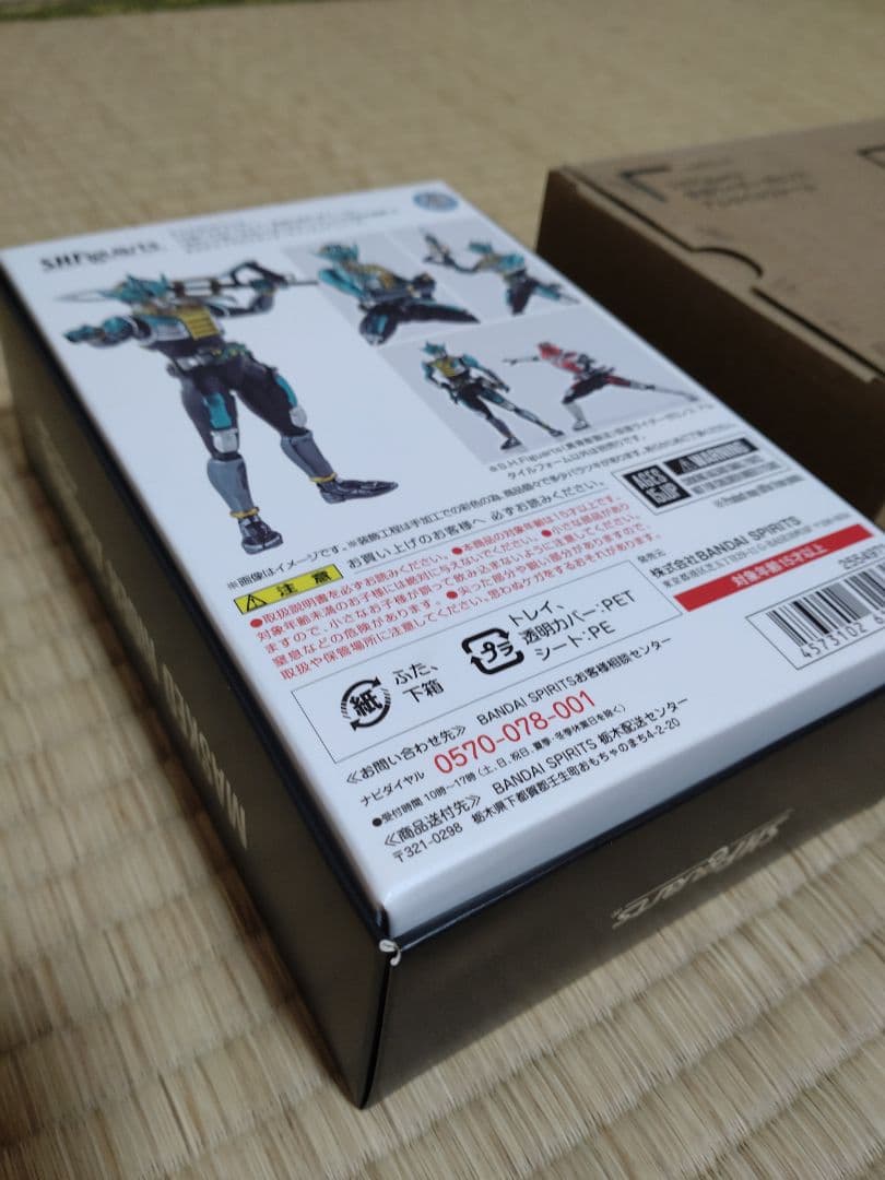 【美品】仮面ライダーゼロノス 真骨頂製法 フィギュアーツ