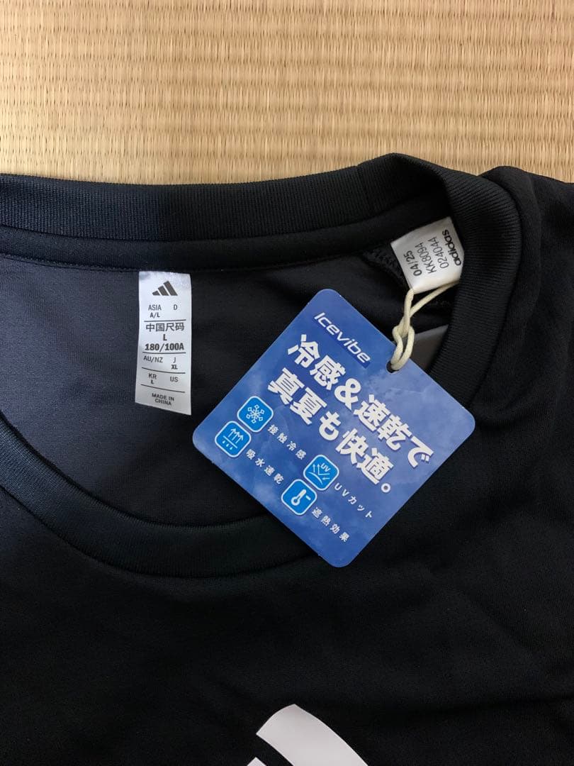 【新品未使用】adidas サッカー レフェリーウェア 3点セット
