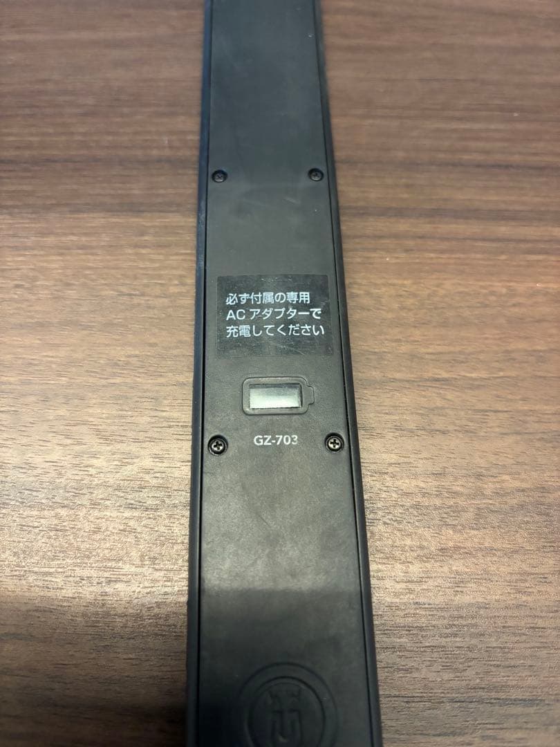 値下げ中ジェントス　GZ-703 ワークライト　スリムバー