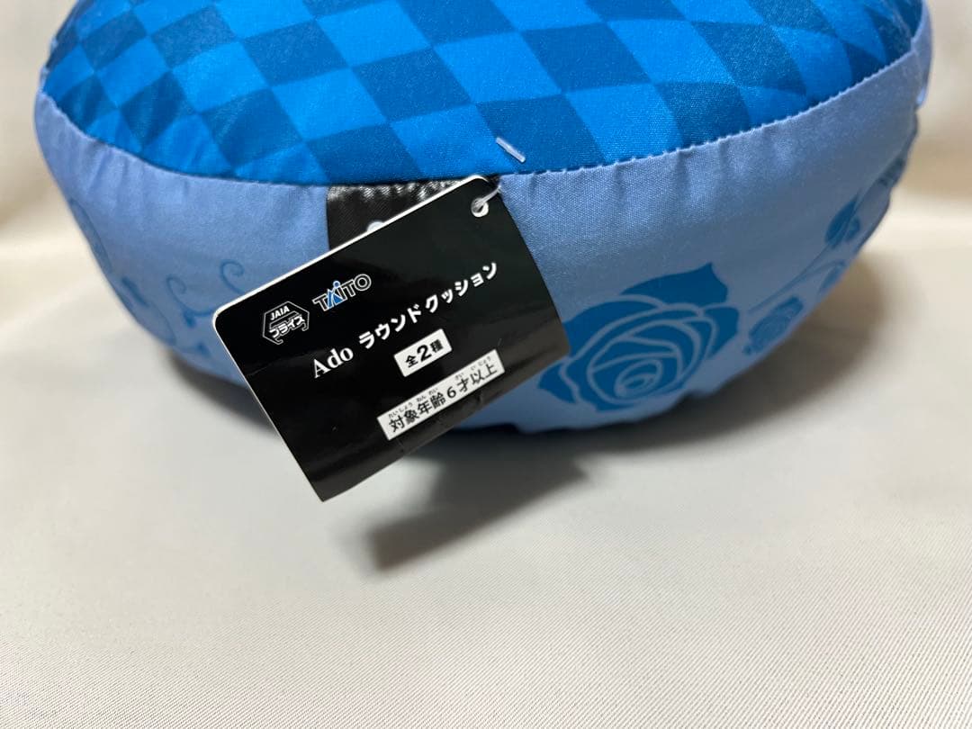 Ado ラウンドクッション　マリィ　フェイスクッション　フィギュア