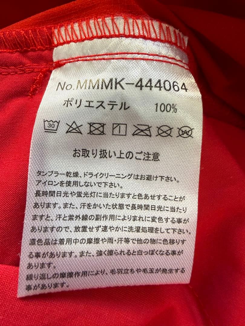 【新品】定価28,600円‼️mutaMARINEロングパンツ　レッドXL