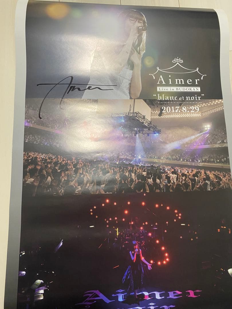 Aimer サインポスター