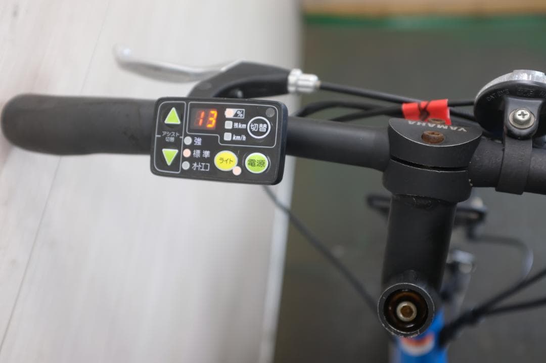 ヤマハPAS　CITY-X　20インチ3段　8.7Ah（4点灯）充電器あり
