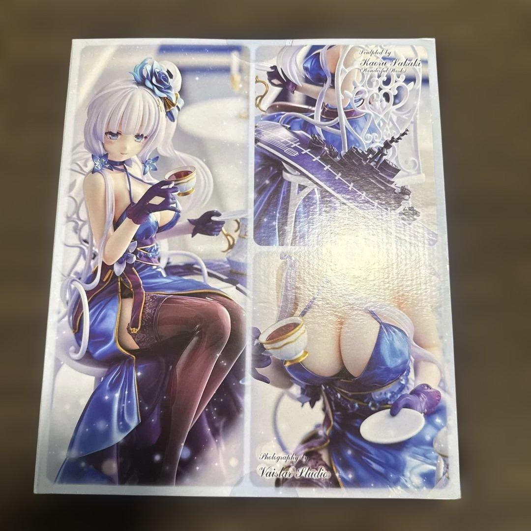Kotobukiya イラストリアス　終わらないお茶会ver