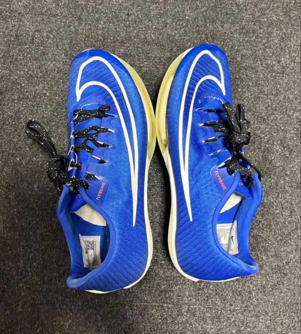 Nike エアズーム マックスフライ1 青 極美品【25.5cm】maxfly