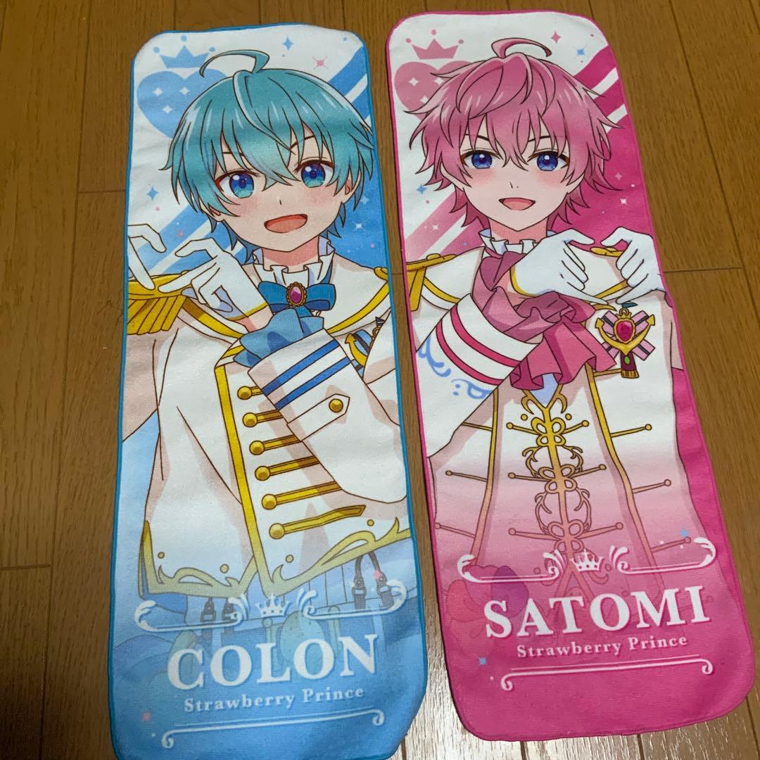 【担降り】すとぷりまとめ売り97点セット