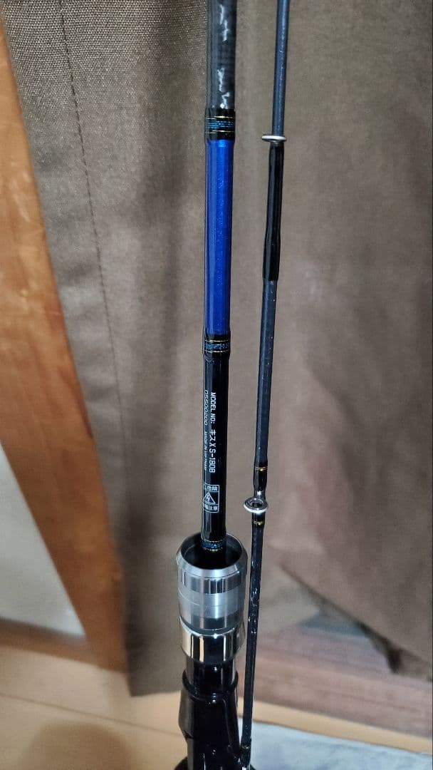 Daiwa KISU X S-180B 船竿 ロッド