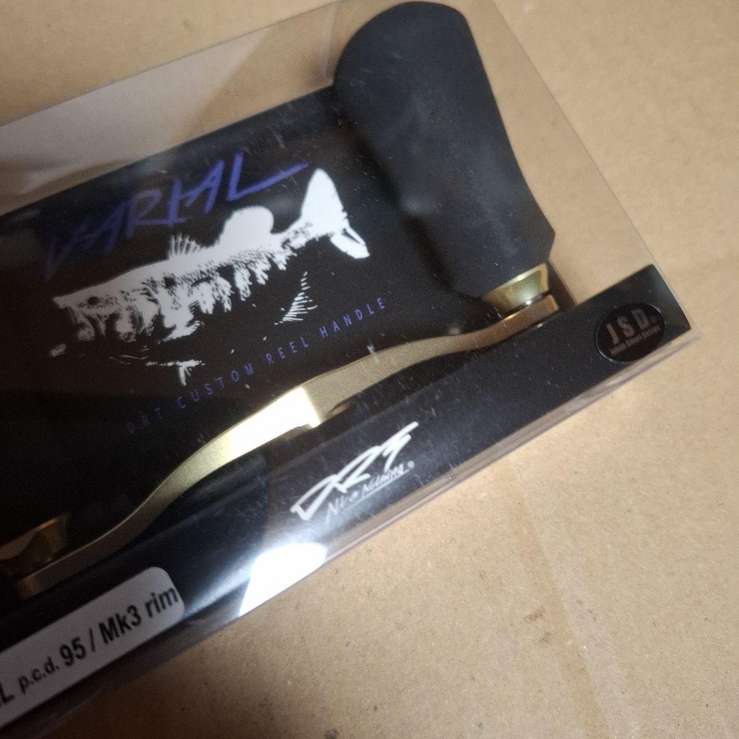 限定　 DRT　 VARIAL 95 　ゴールド　バリアル　ヴァリアル　新品
