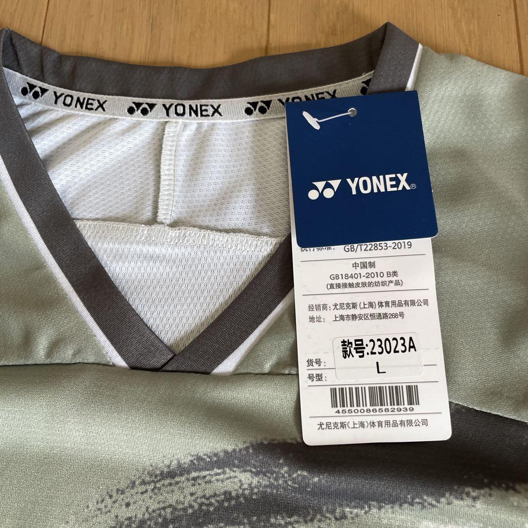 ヨネックス　YONEX ゲームシャツ　新品　サイズL モスグリーン
