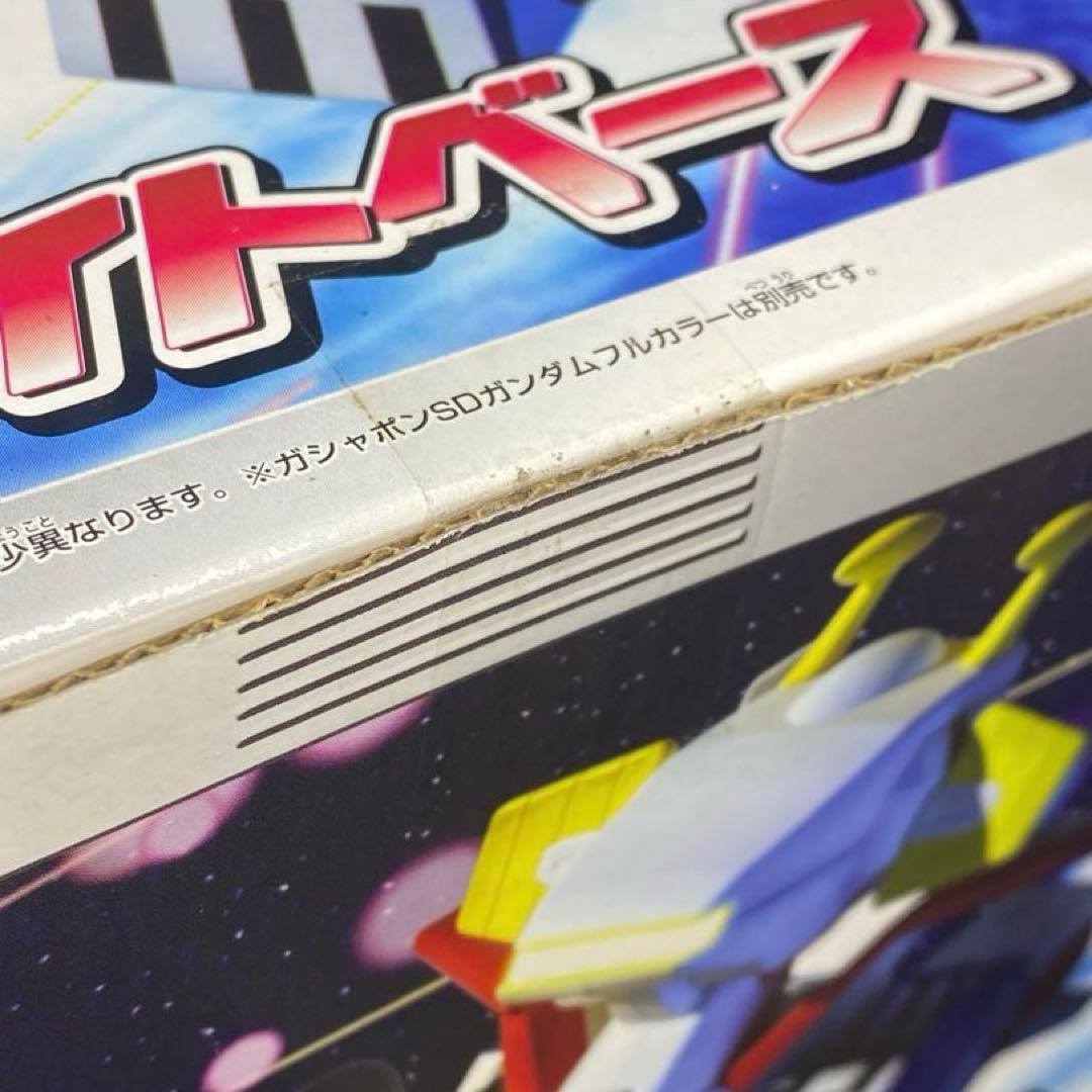 2種とも未開封 SDホワイトベース SDムサイ SDガンダムフルカラー SDGF