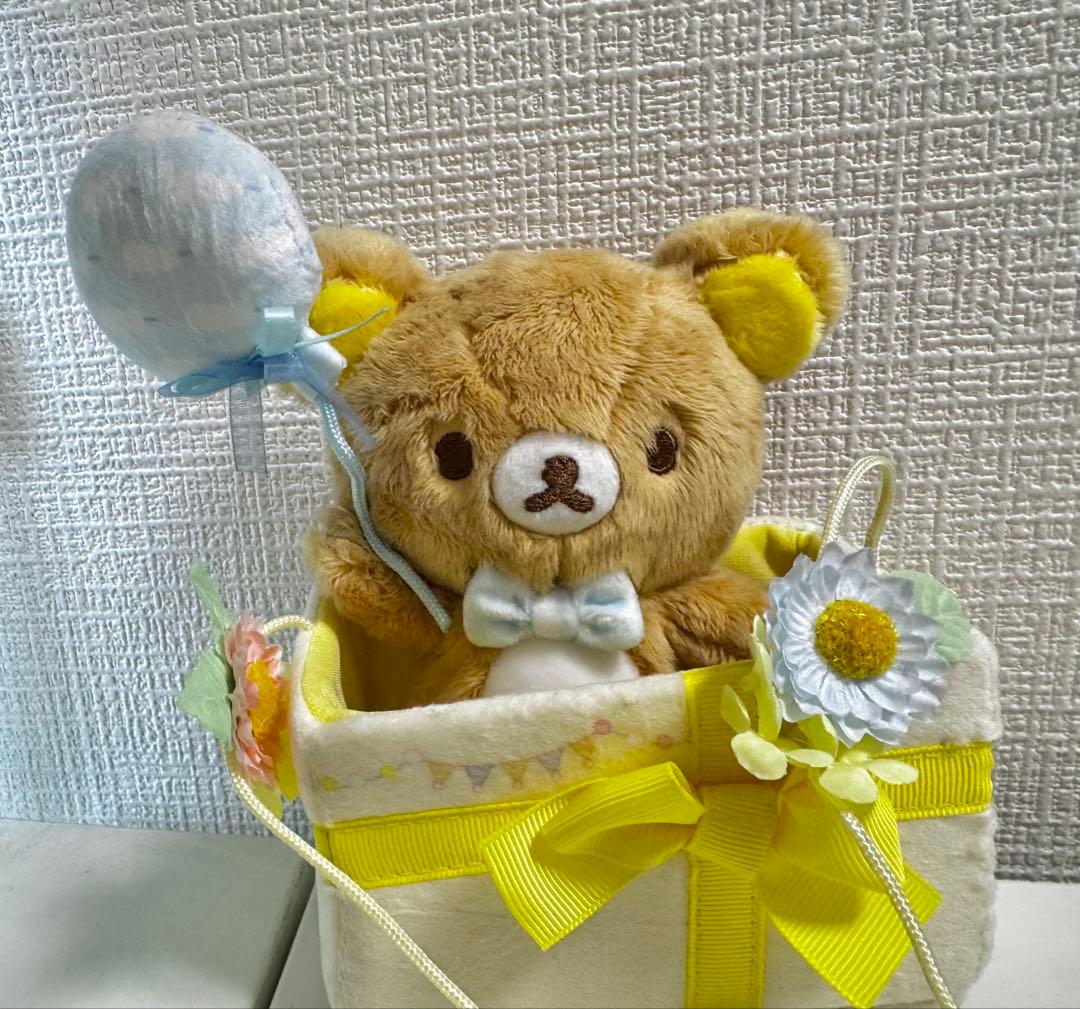 リラックマ ぬいぐるみ まとめ売り 4点セット コリラックマ キイロイトリ