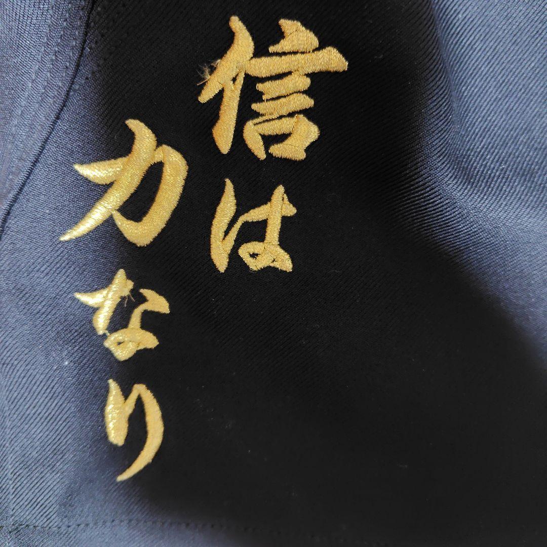 京都工学院高校 ラグビー短パン canterbury