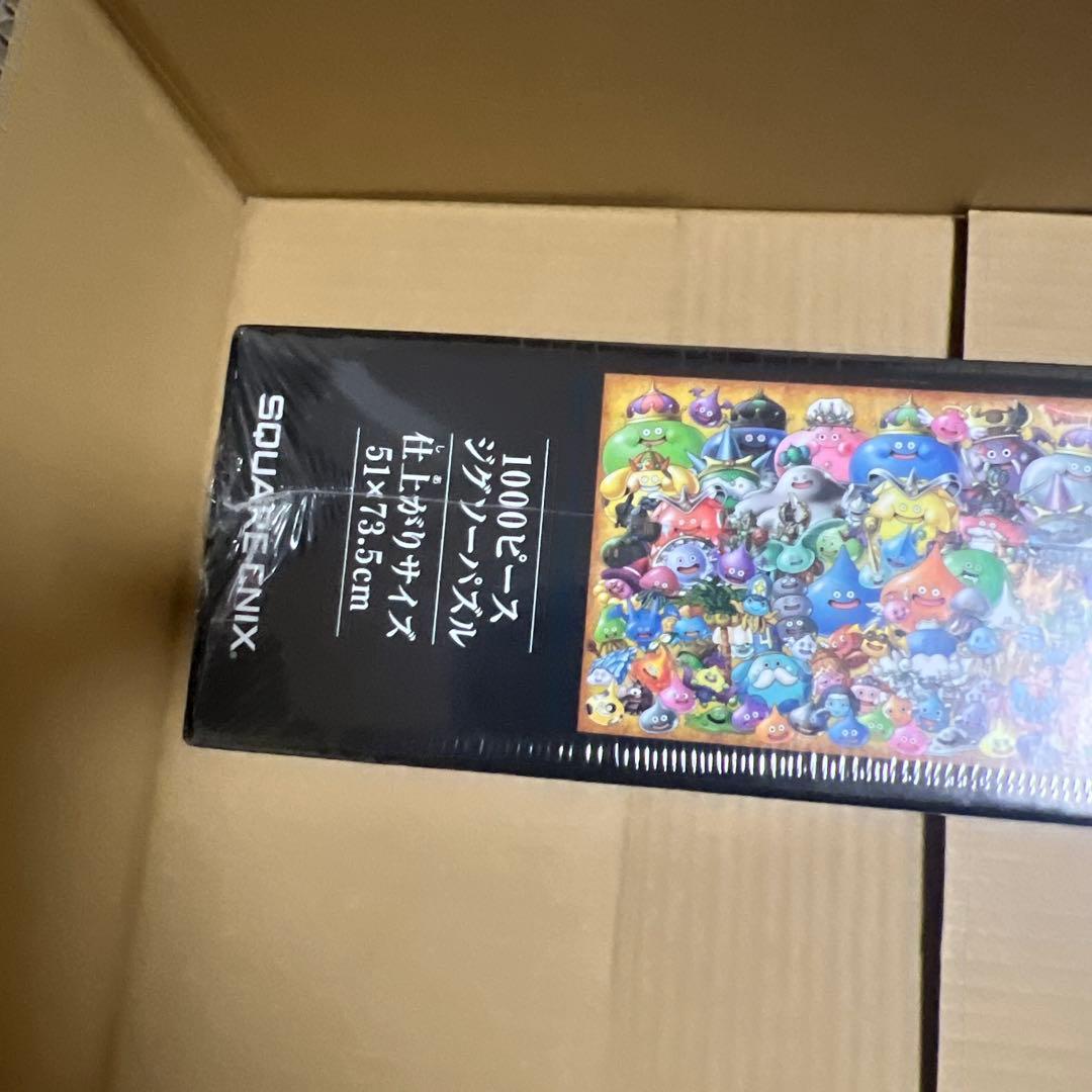 ドラゴンクエスト　ドラクエ　スライム　ジグソーパズル　1000