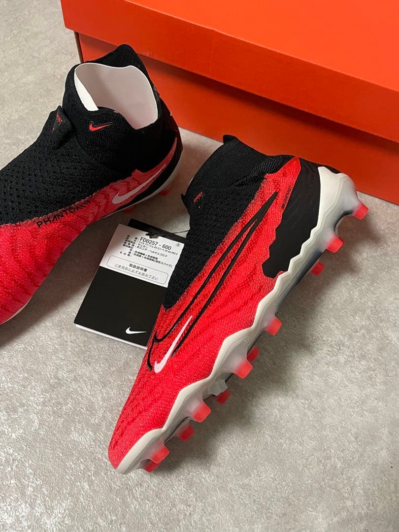 【新品タグ付き】NIKE ファントム GX エリート DF AG-PRO P
