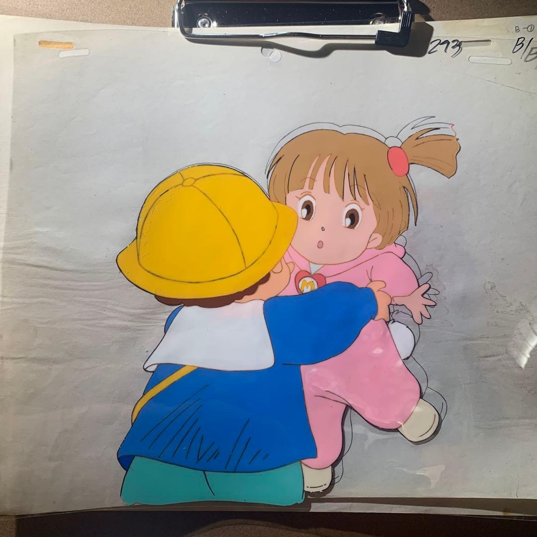 ママは小学4年生のセル画3枚セット