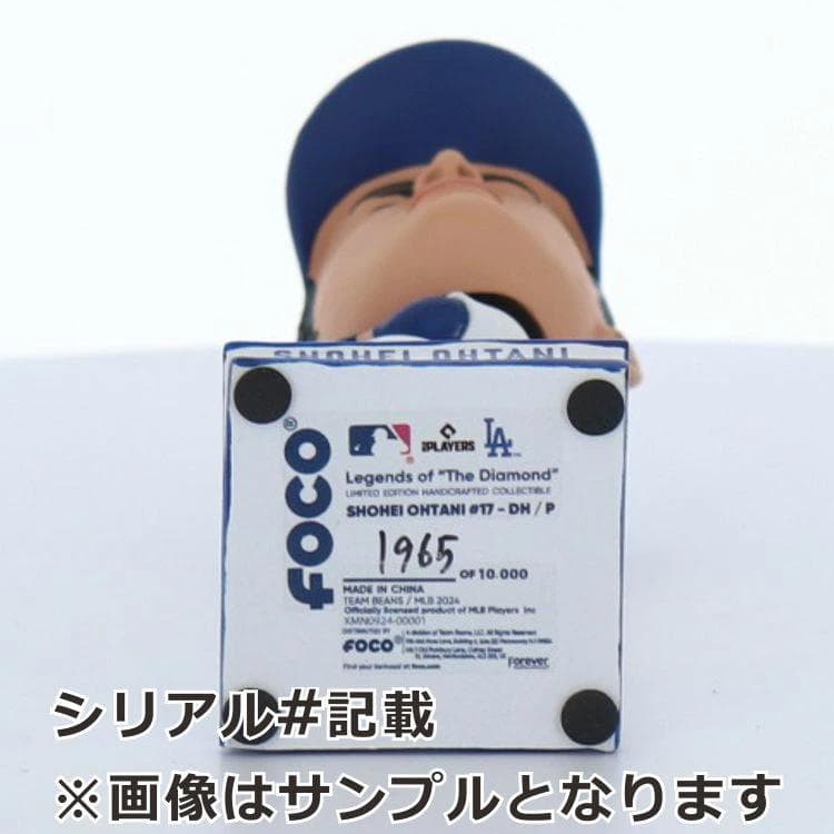 セール 大谷翔平 ボブルヘッド デコピン キーホルダー セット販売