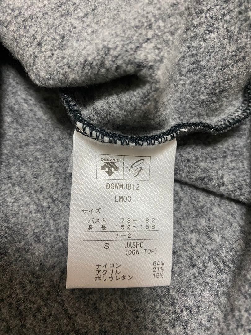 デサント ゴルフ ハーフジップロングスリーブシャツ 女性用 Sサイズ