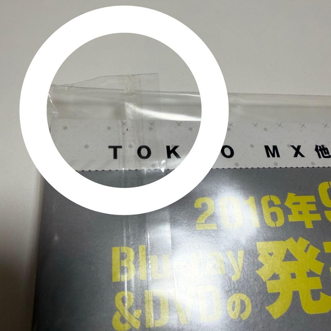 モブサイコ 100 缶バッジセット コミケ90 モブ 影山 茂夫 霊幻 律 テル