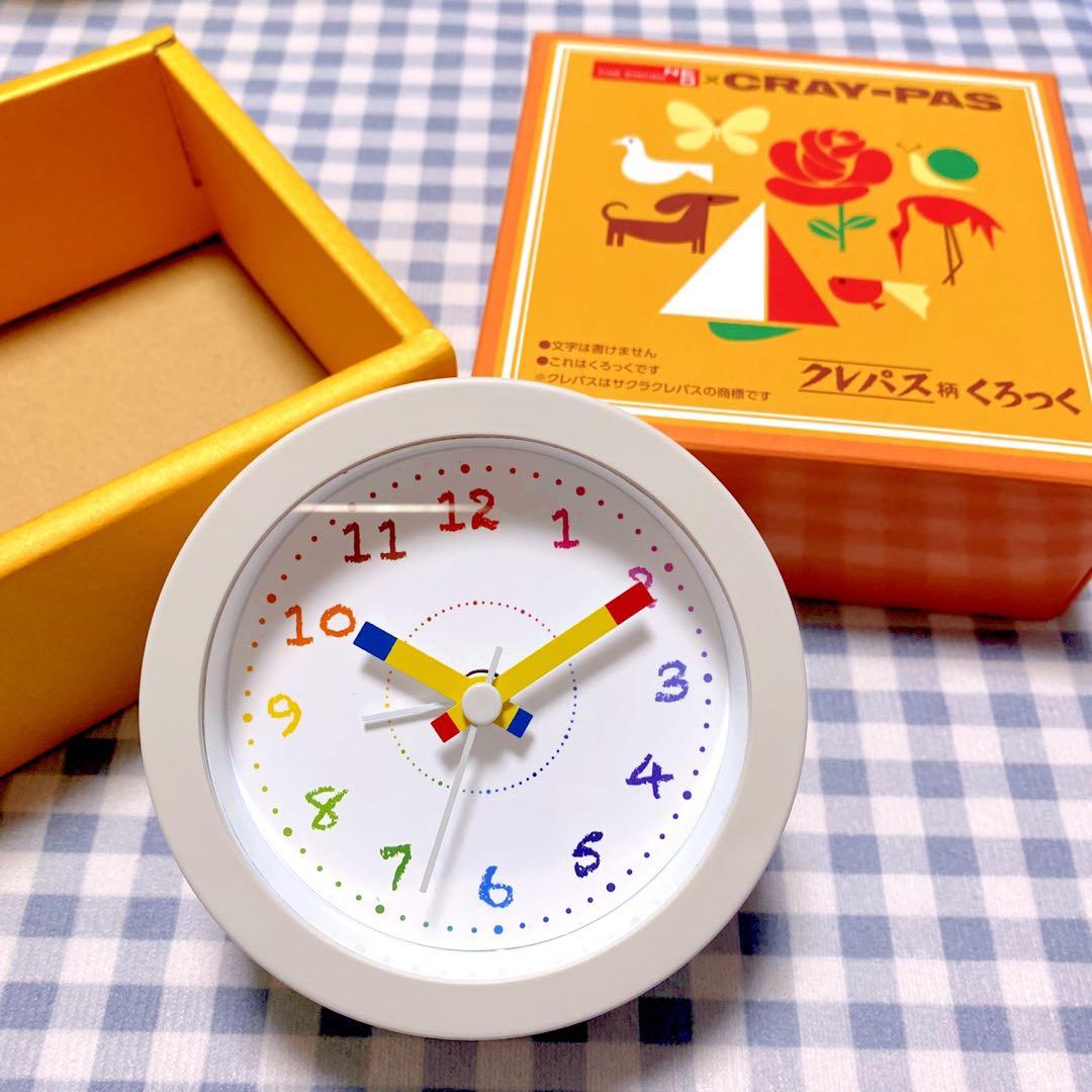 【新品❗️箱、保証書あり】サクラクレパス　置き時計　時計　クレパス