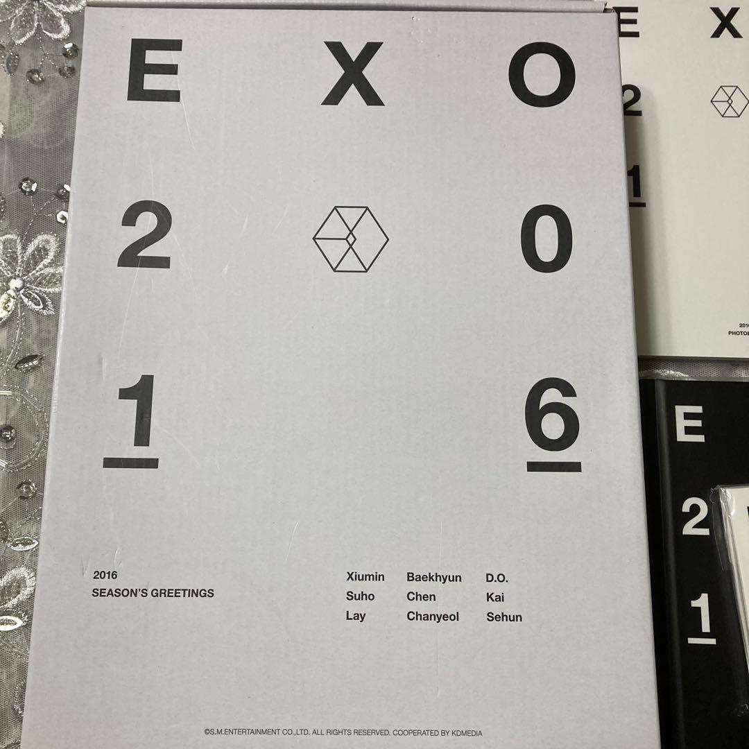 アイドル EXO 2016 season greeting