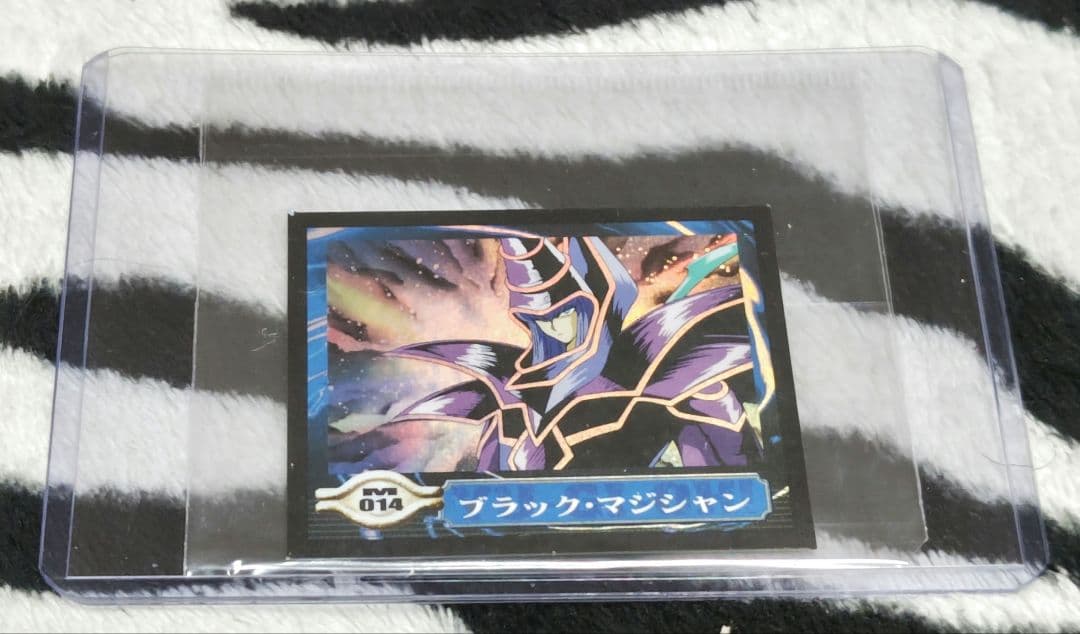 入手困難! 遊戯王 シールダスEX ホログラム ブラック・マジシャン M014