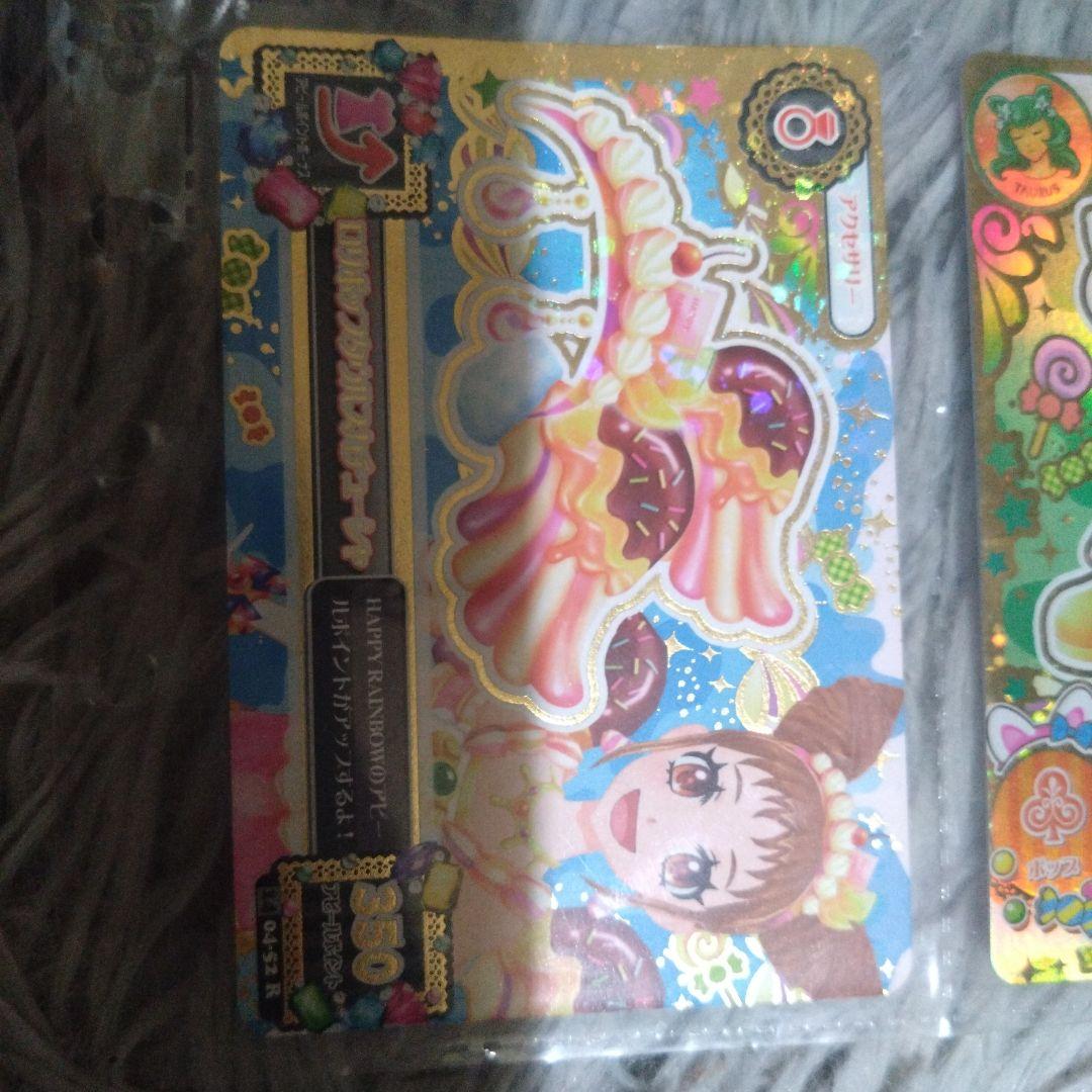 アイカツカード　有栖川おとめ　ロリポップタウル　プレミアムレア