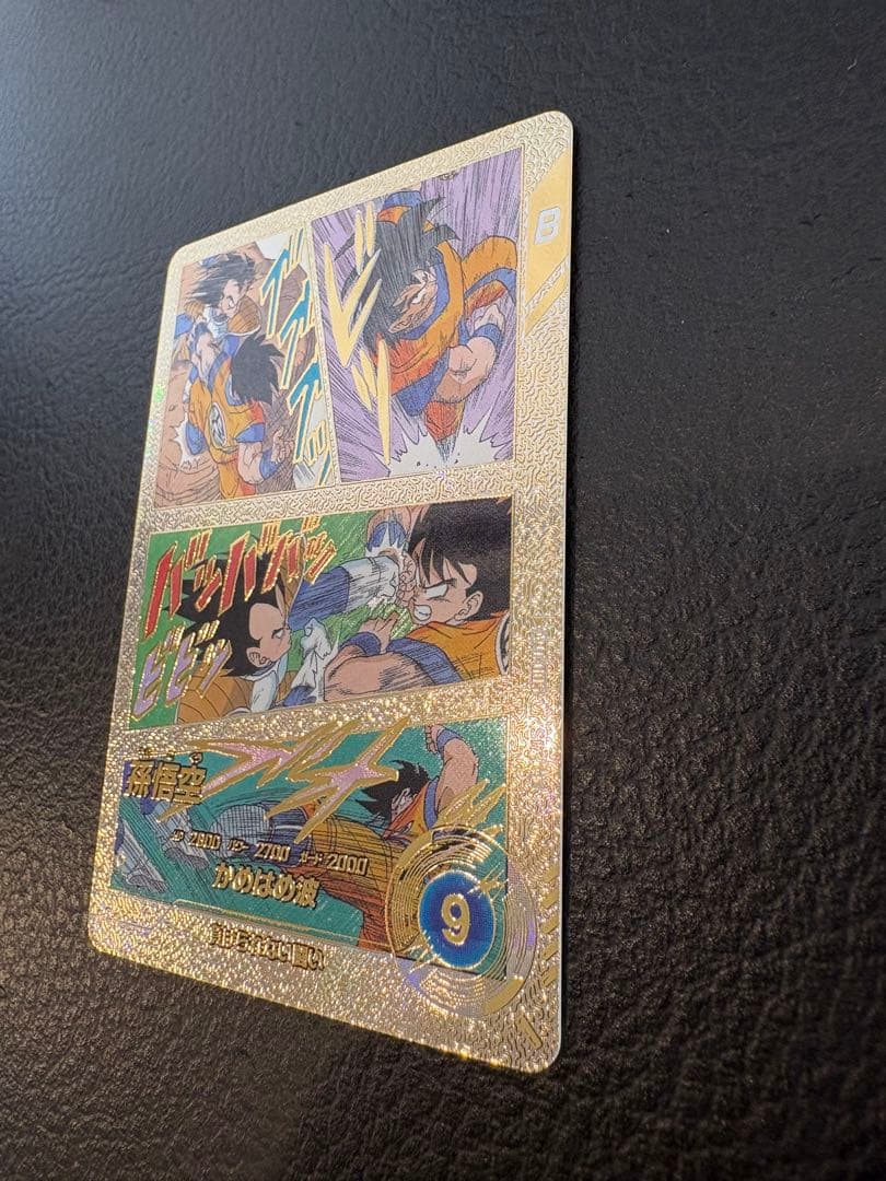 ドラゴンボールスーパーダイバーズ孫悟空3GOD★他スーパーパラレル含む4枚