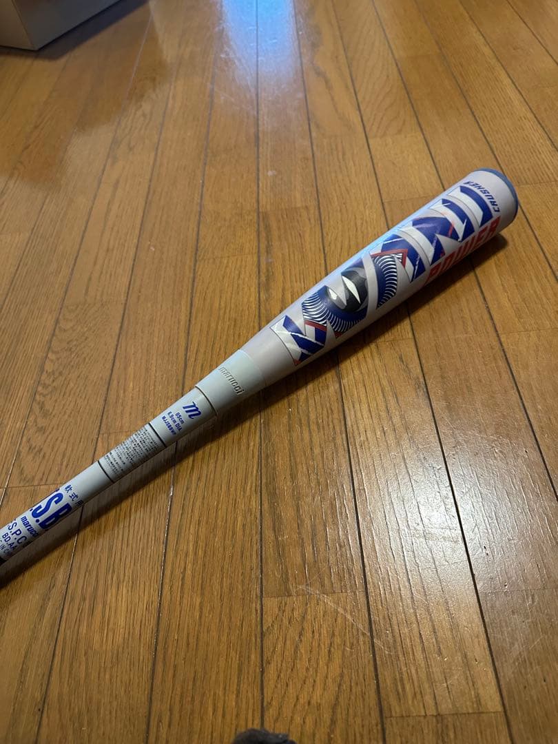 marucci ワニクラッシャー 85cm 軟式バット