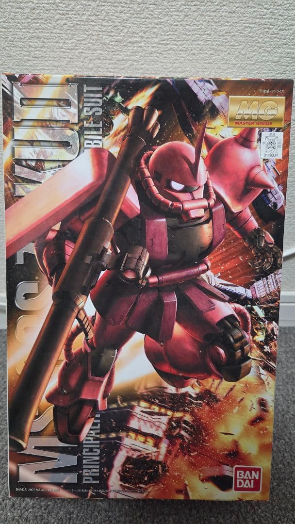 MG ガンプラ セット 一年戦争 未組立
