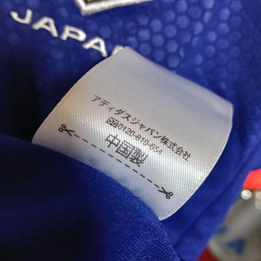 【新品タグ付き】サッカー日本代表 2014-15 ホームユニフォーム／Lサイズ