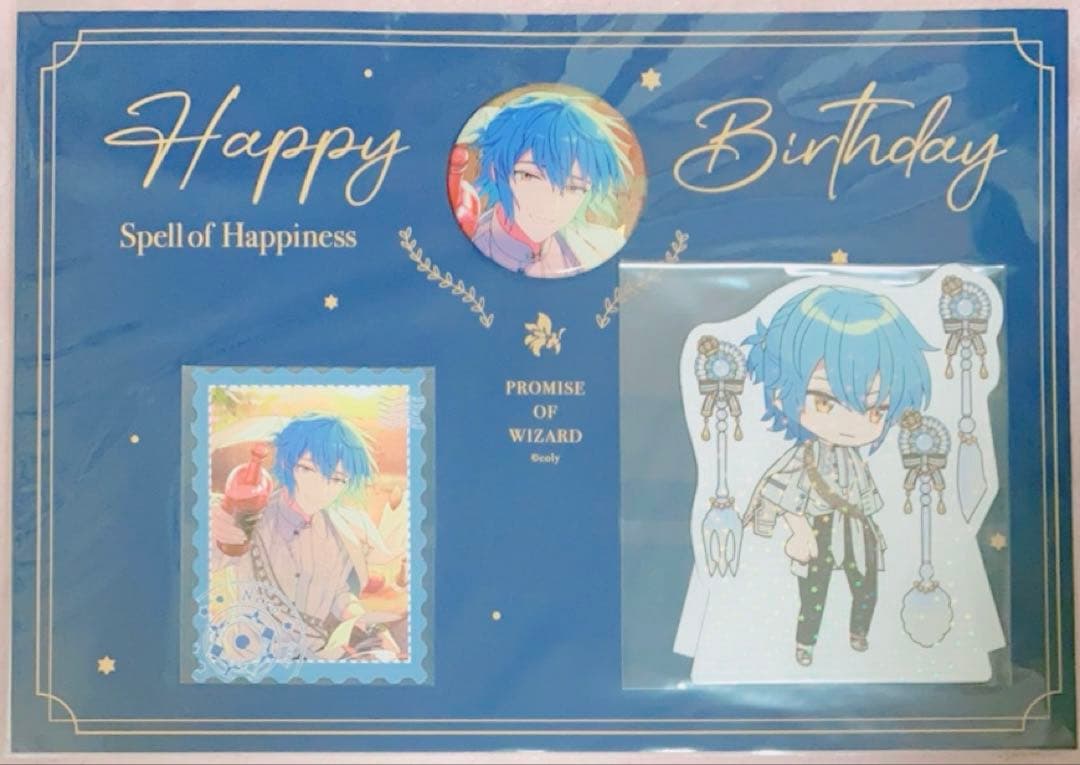まほやく birthday セット シノ ネロ