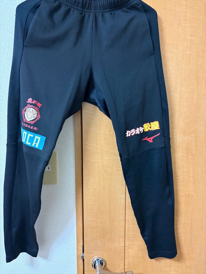 北海道コンサドーレ札幌練習着Mizunoジャージ上下
