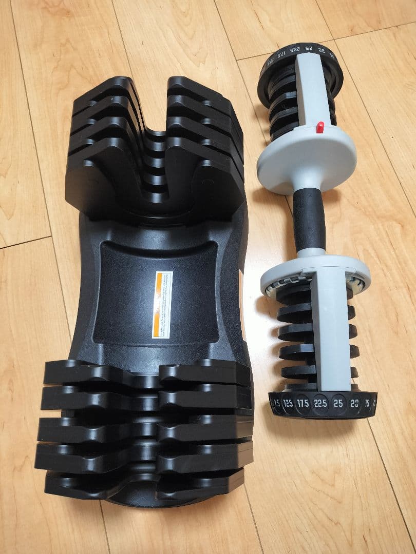 【ativafit】可変式　ダンベル 2,5〜25kg　筋トレ