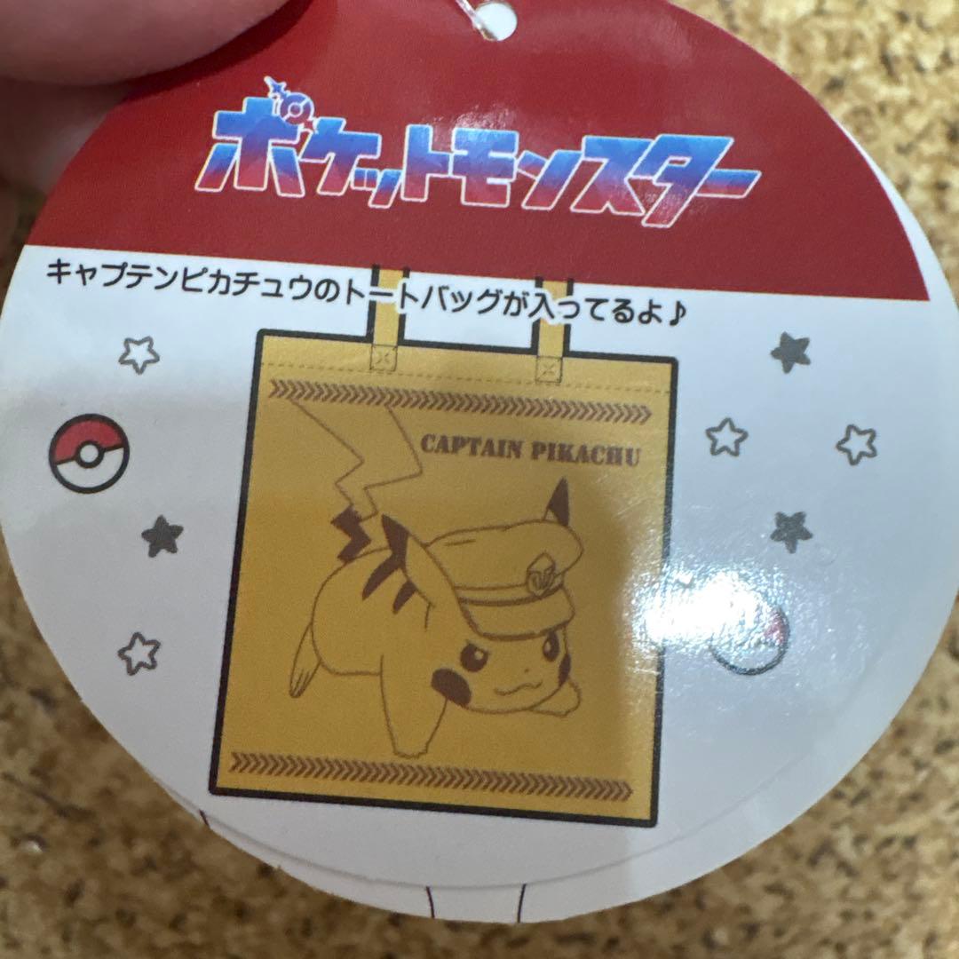 ポケモン グッズ 7点まとめ売り