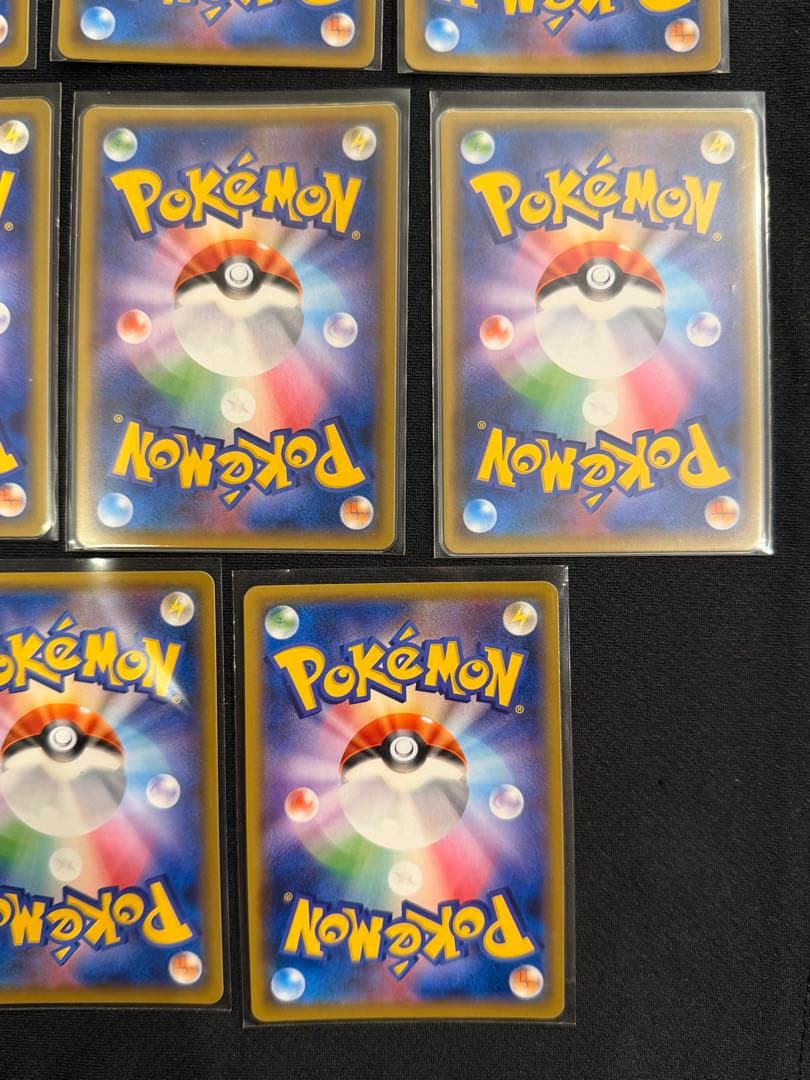 ポケモンカード　GX RR まとめ売り　TAG TEAM タッグチーム