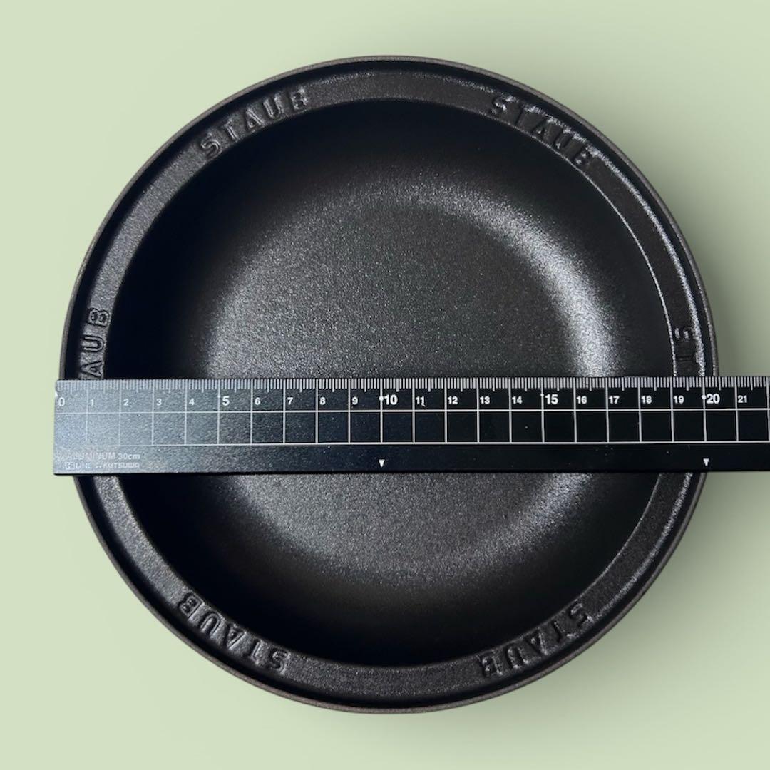 staub タジン鍋 プレートのみ 2枚（20.5cm）ストウブ