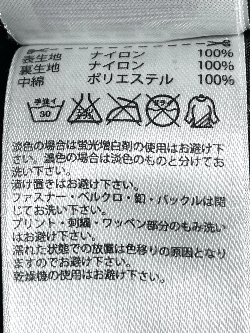 【24時間以内/早い者勝ち】アディダス チェルシー ロングベンチコート Oサイズ