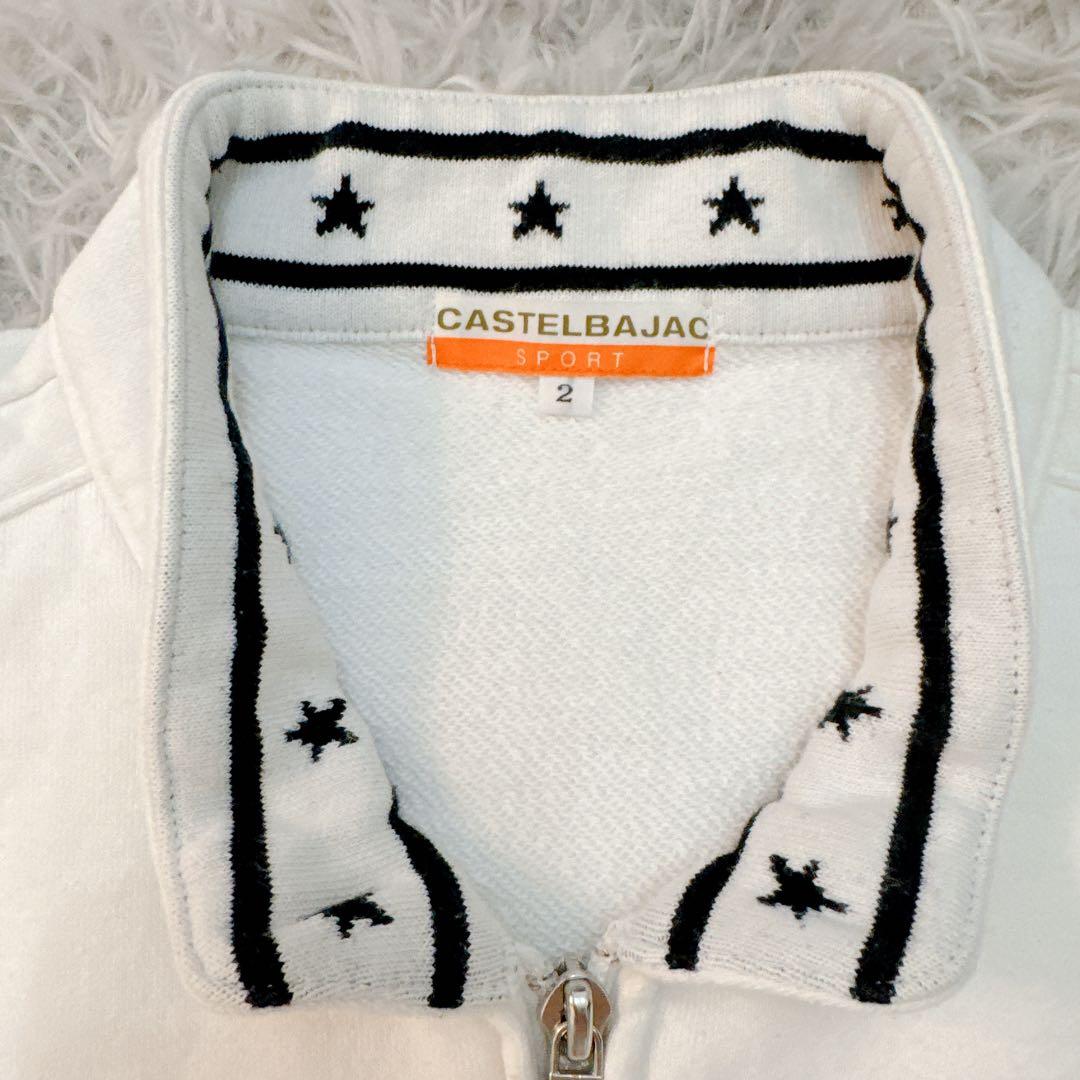 CASTELBAJAC クマ刺繍 ジップアップ ベスト メンズ サイズ2