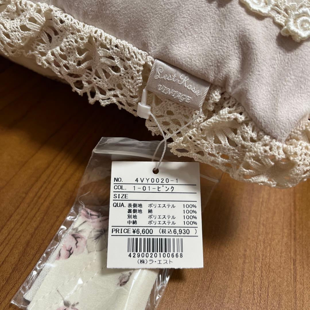 レストローズ　ビンテージ　スクエアクッション　レース縁取り