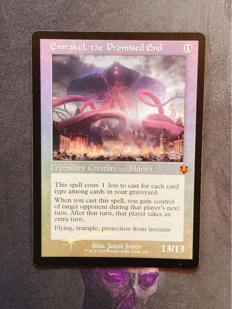【旧枠foil】約束された終末、エムラクール　英語