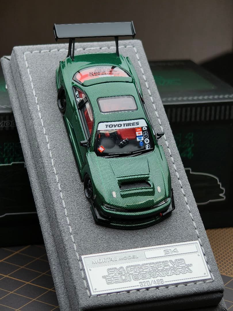 ミニカー 1/64 Mortal Nissan Silvia S14 GT-Spec V2